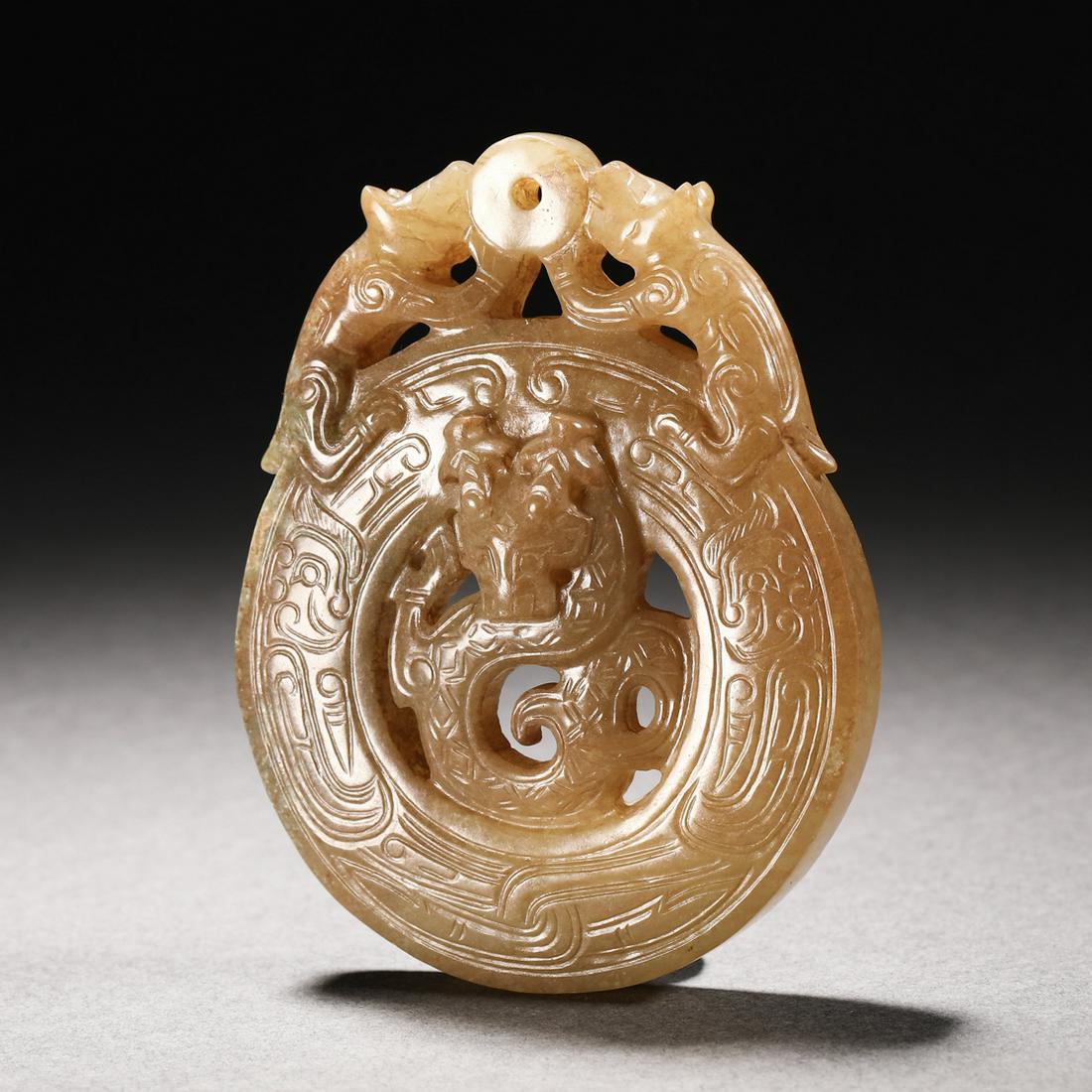 Han Dynasty Hetian jade pendant with animal pattern (1 of 8)