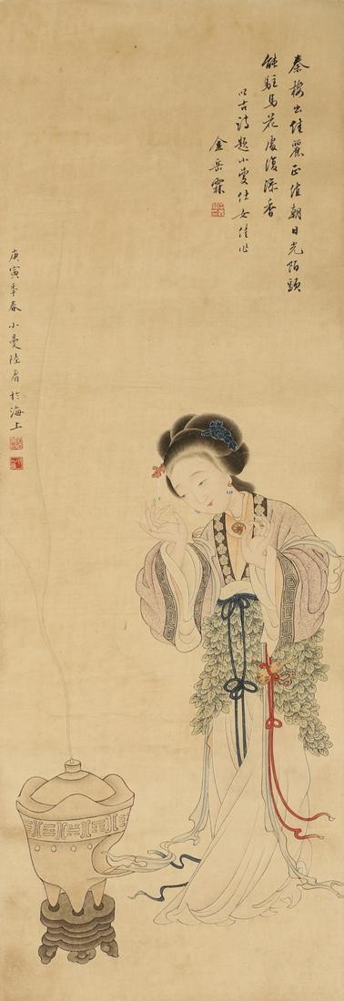 Chinese ink painting, figure drawing on paper by Lu Xiaoman (1 of 8)