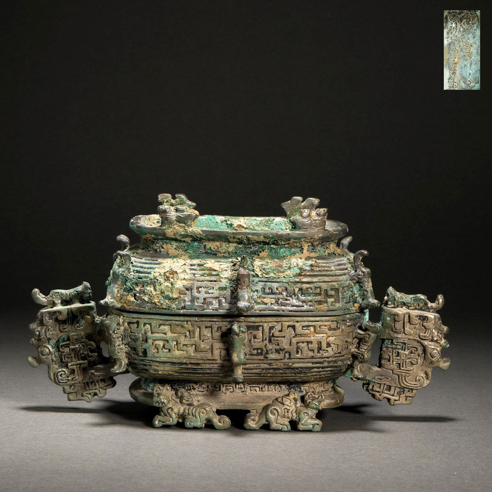 Warring States Period, Beast Head Bronze Vessel (1 of 12)