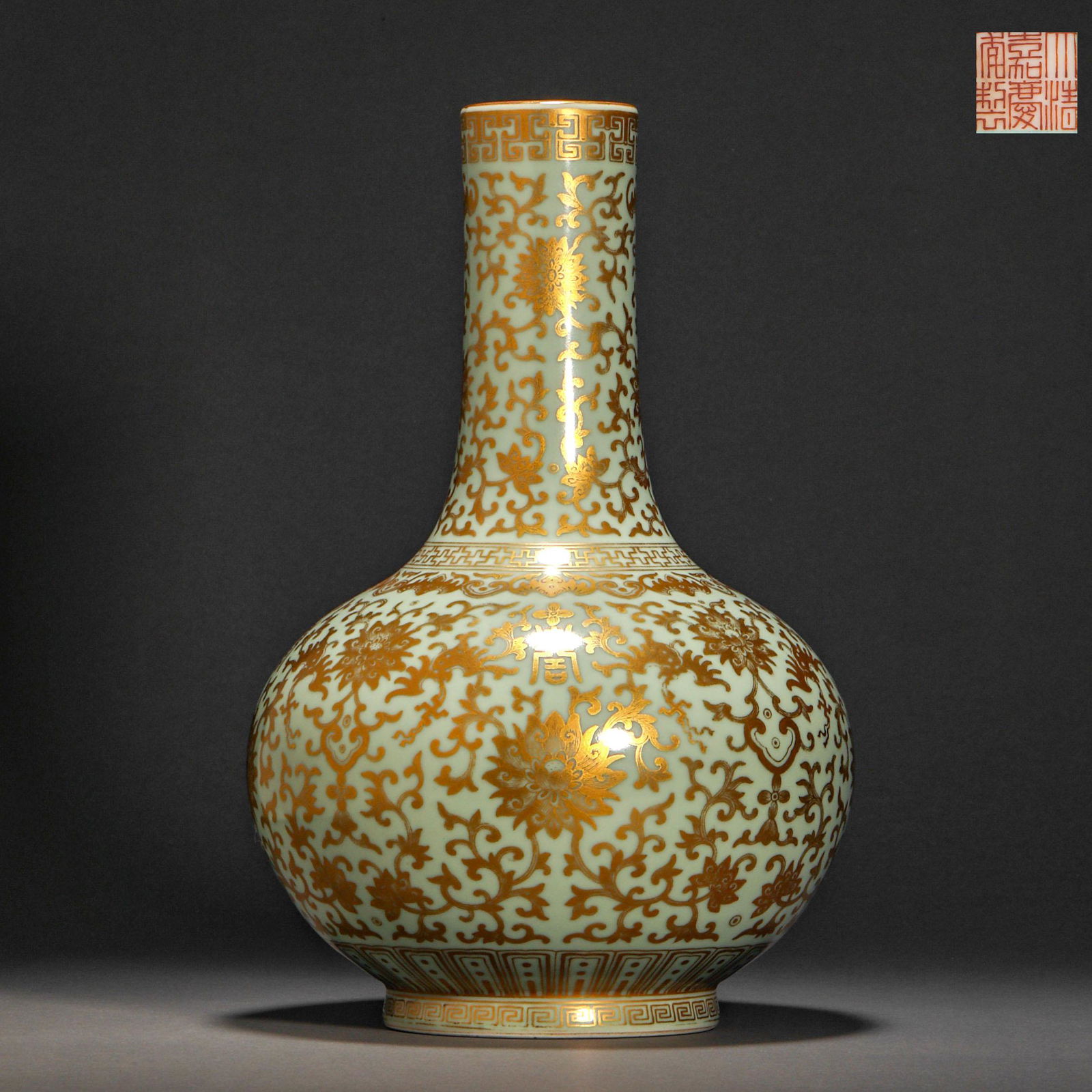 Qing Dynasty, Gold-Traced Flower Bottle (1 of 10)
