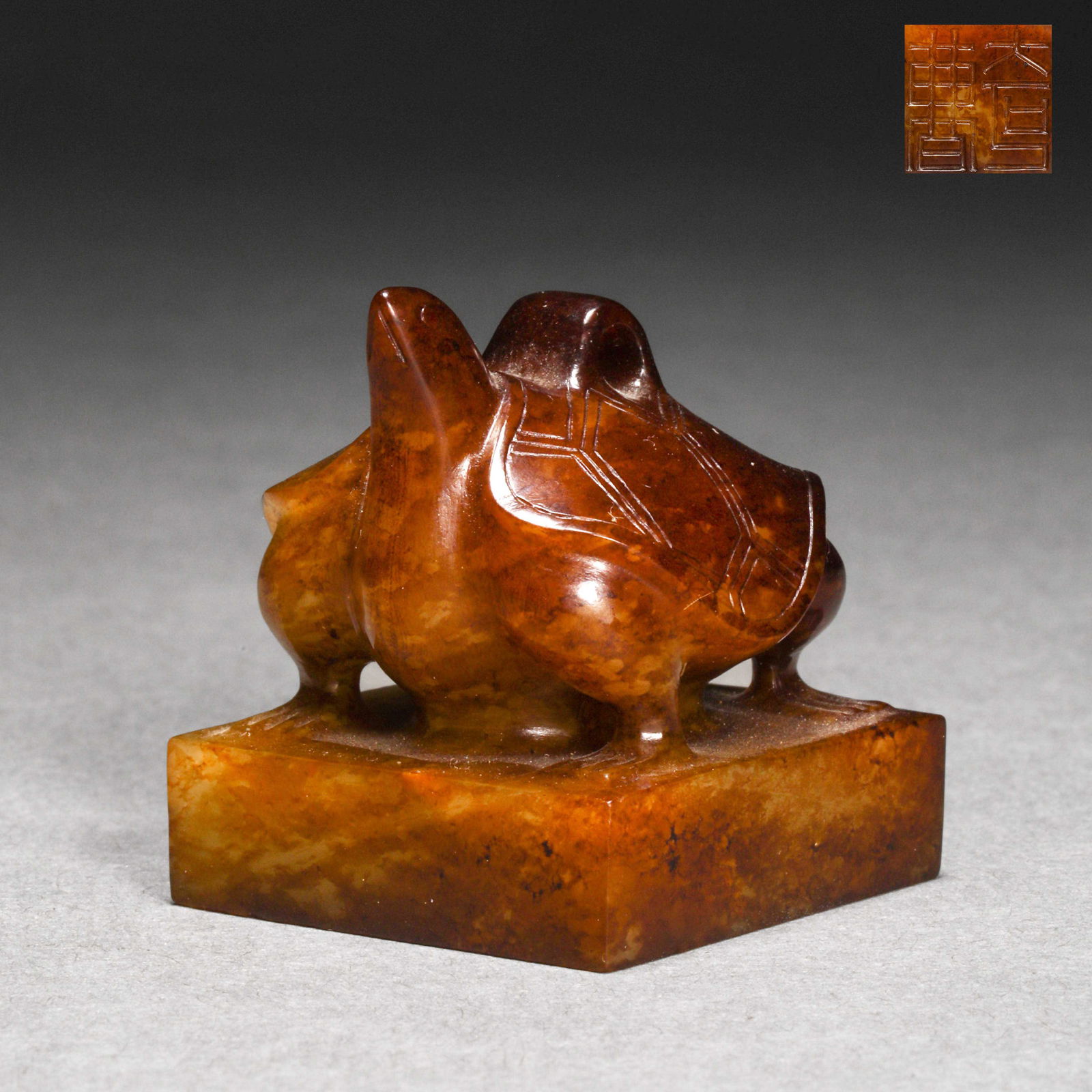 Han Dynasty,Hetian Jade Turtle Seal (1 of 9)