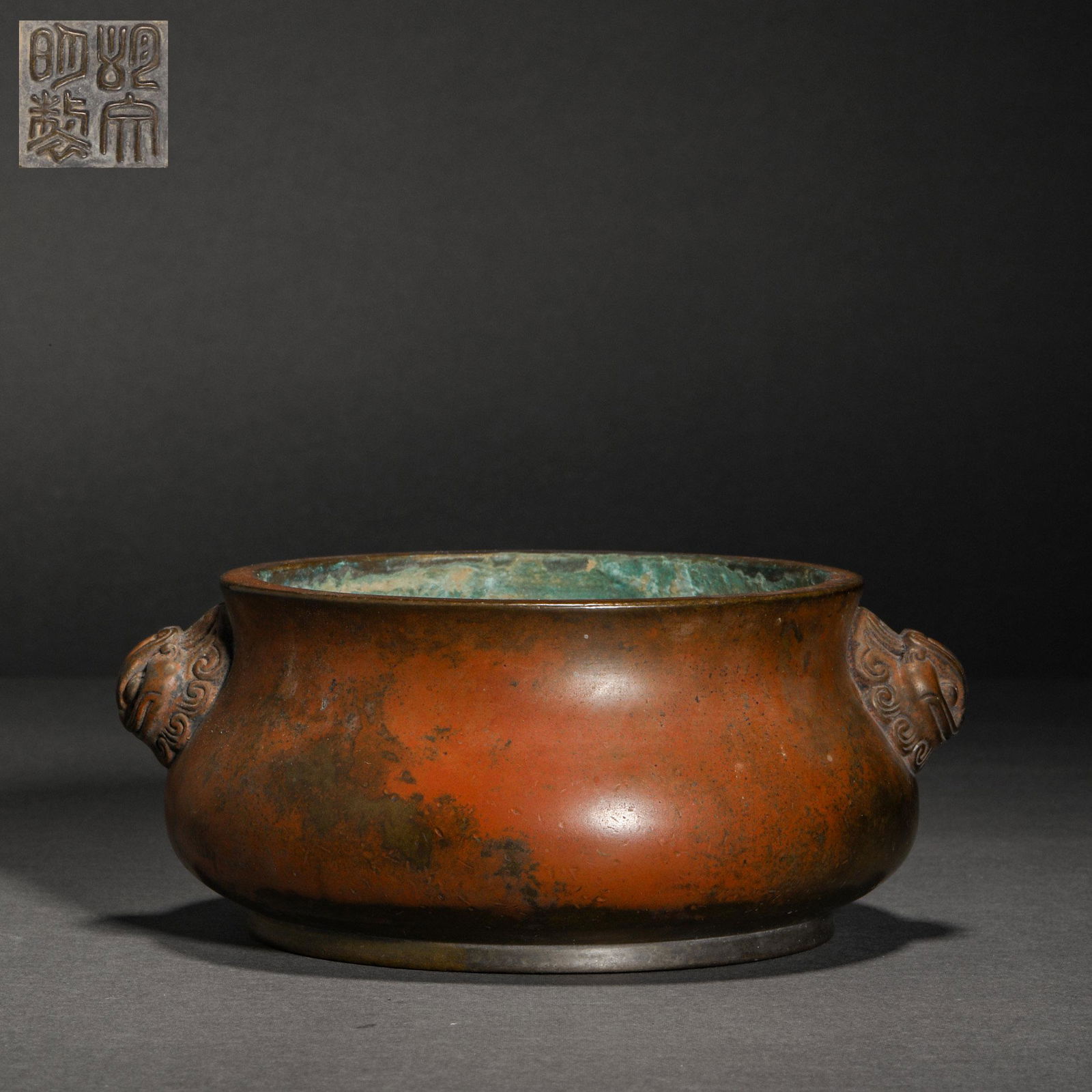 Ming Dynasty,Copper Beast Head Incense Burner (1 of 7)