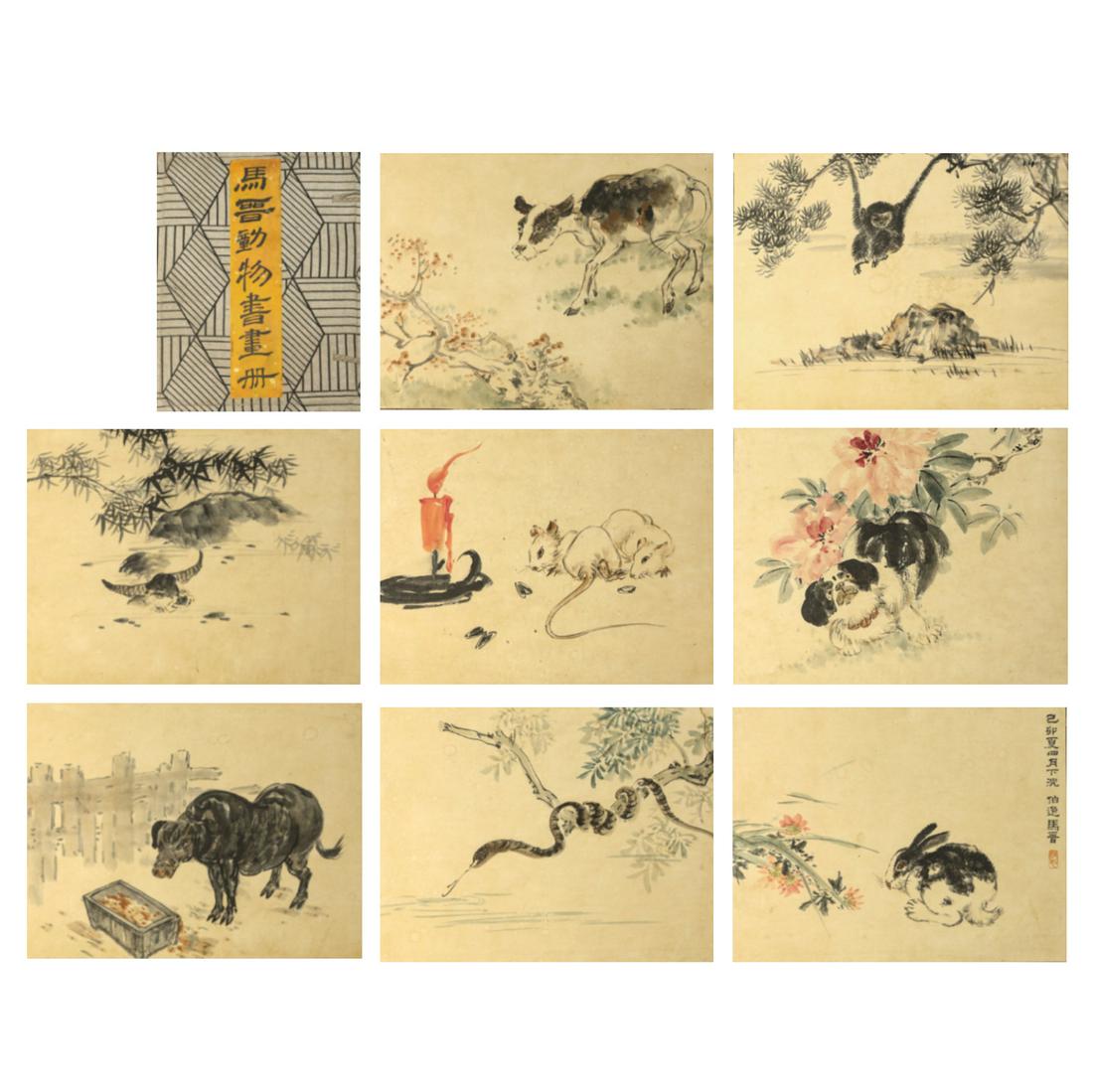 Chinese Ink Painti ng, Ma Jin  Poultry Painting Album (1 of 15)