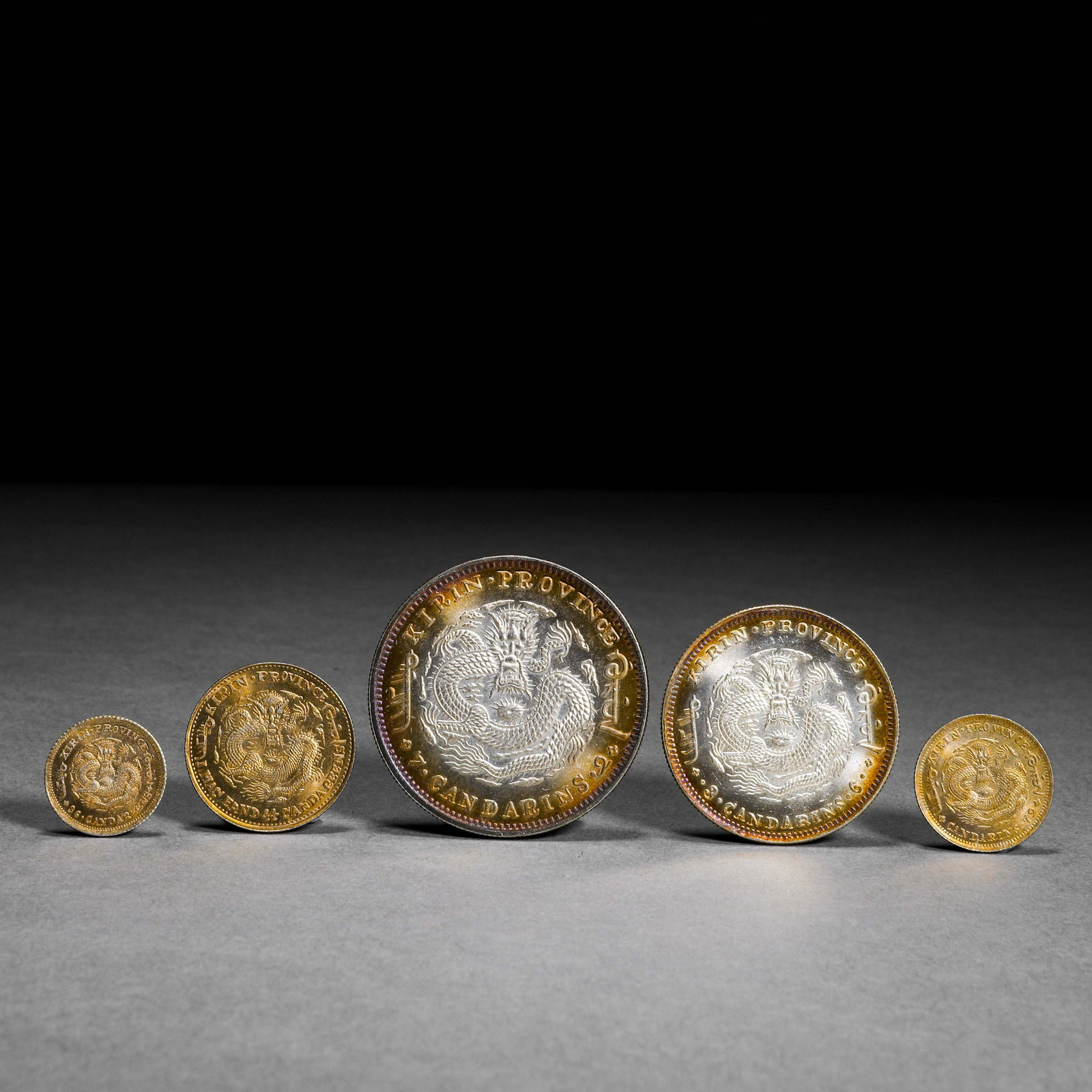 Qing Dynasty,Silver Dragon Pattern Coins (a set) (1 of 9)