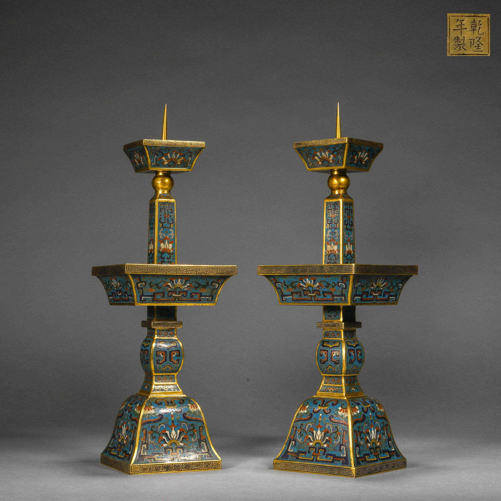 Qing Dynasty, Cloisonne Flower Candlestick (1 of 13)