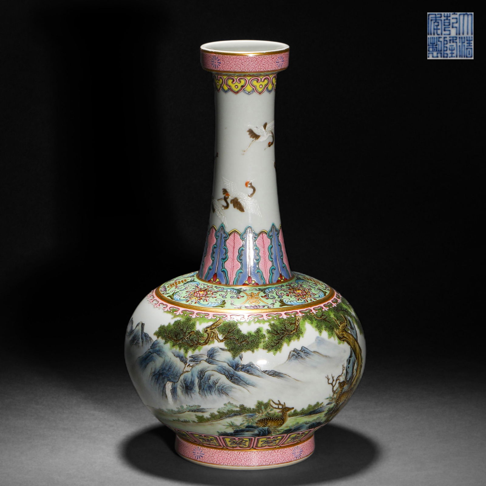 Qing Dynasty,Famille Rose Landscape Appreciation Bottle (1 of 15)