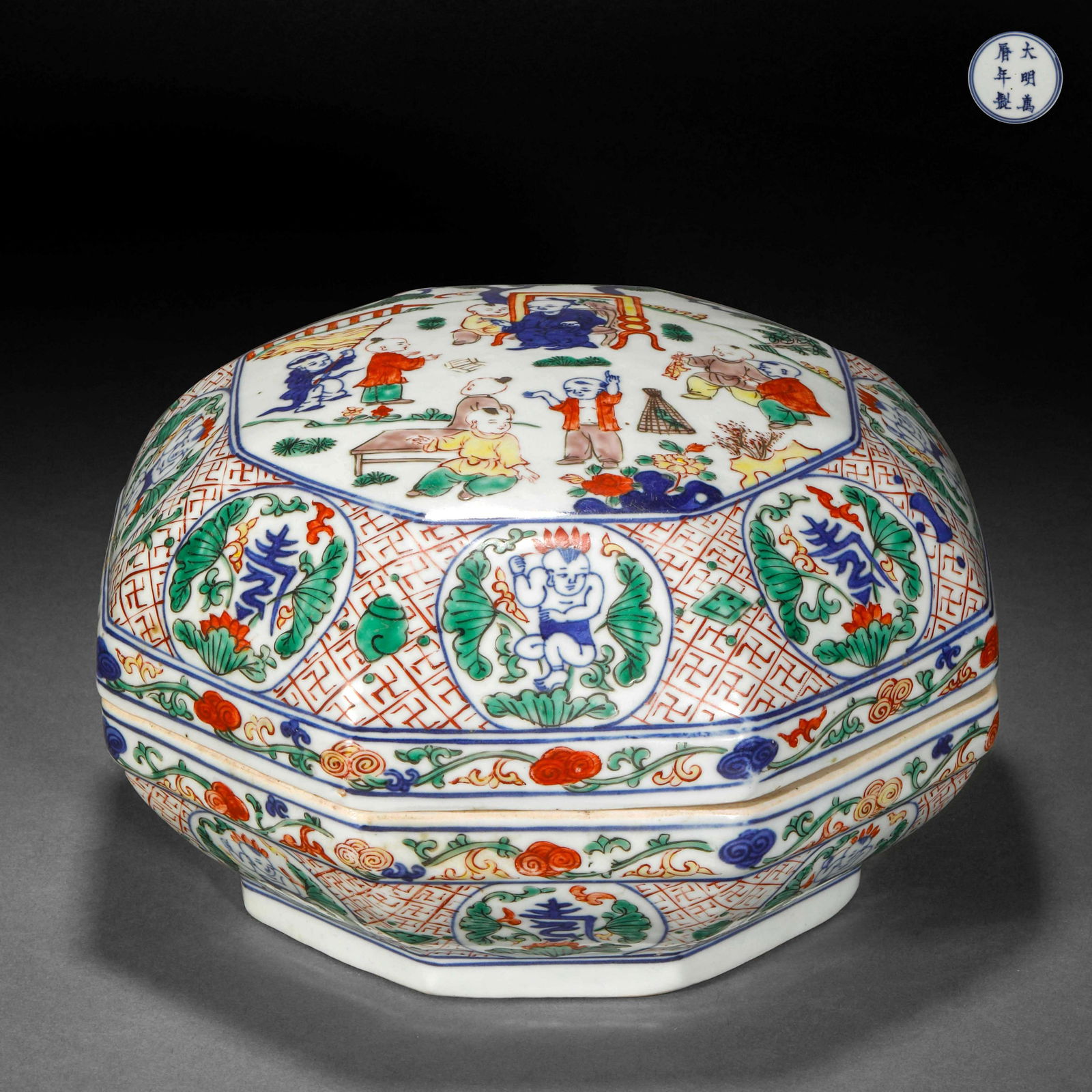 Ming Dynasty,Multicolored Character Box (1 of 12)