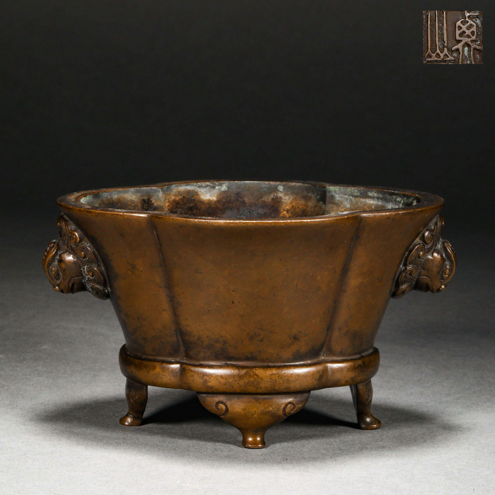 Ming Dynasty, Copper Beast Head Furnace (1 of 10)