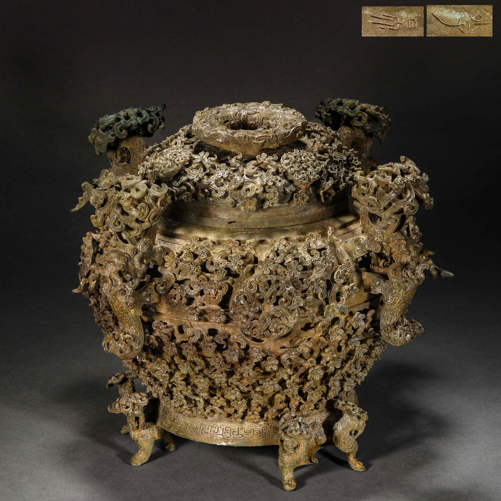 Han Dynasty, Copper Beast Pattern Open Work Vessel (1 of 18)