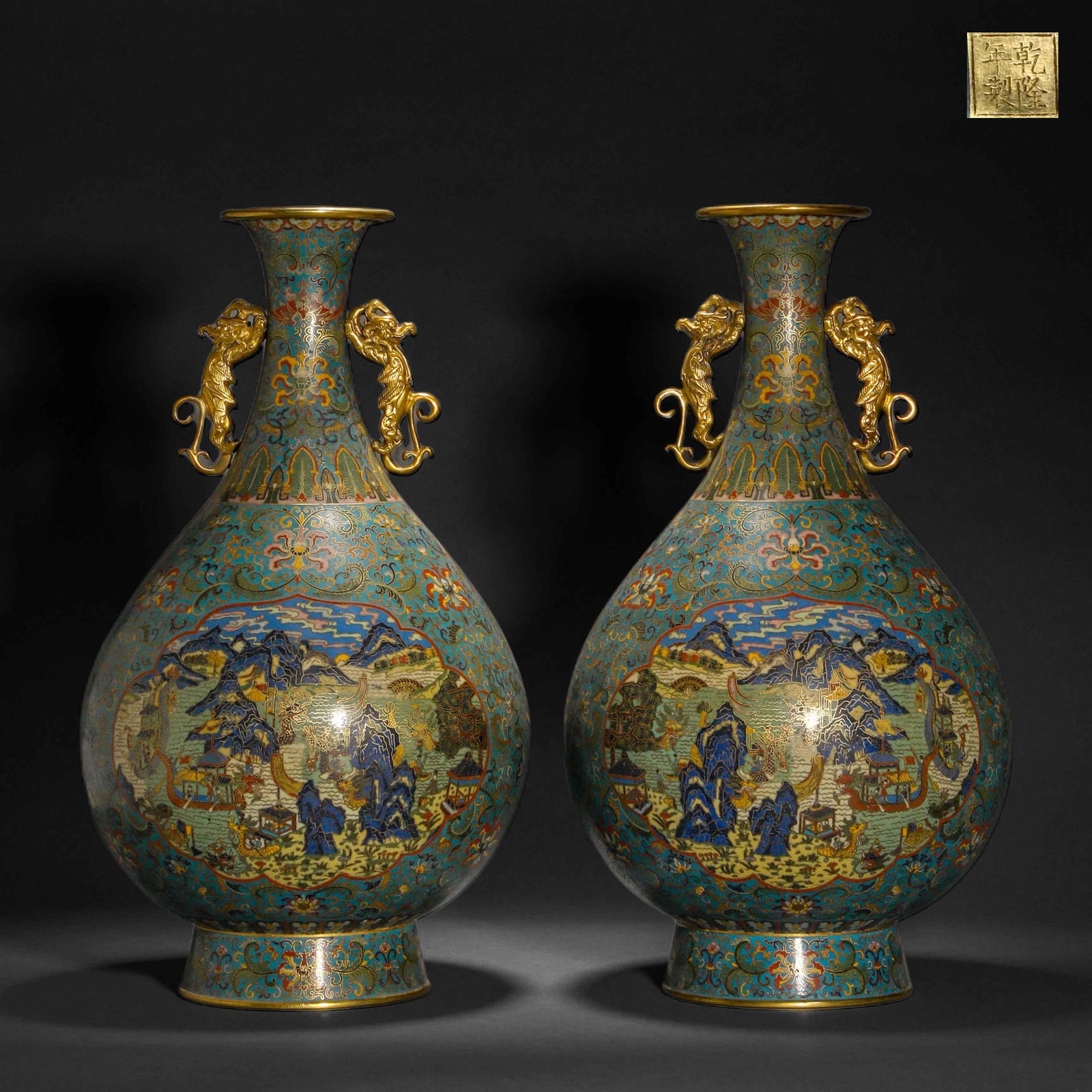 Qing Dynasty, Cloisonne Character Binaural Bottle (1 of 14)