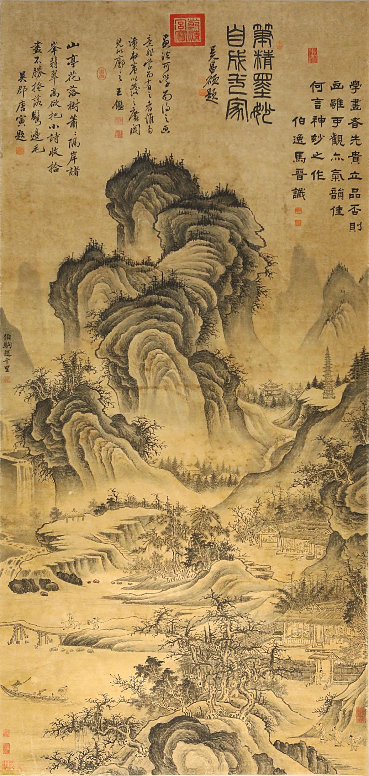 Chinese Ink Painting,Zhao Boju Landscape Painting: Chinese Ink Painting,Zhao Boju Landscape Painting