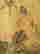 item-133870328=5