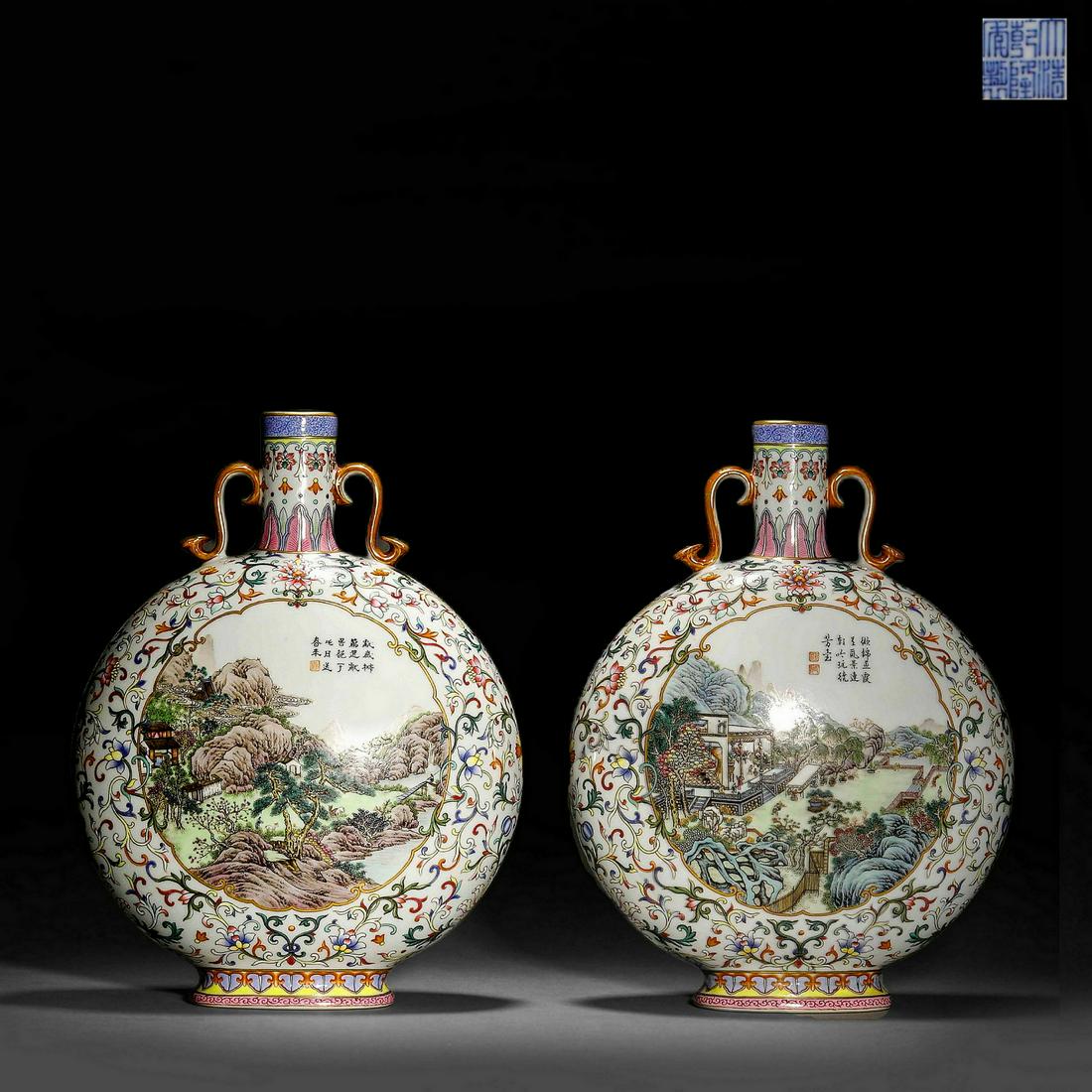 Qing Dynasty,Famille Rose Landscape Ruyi Ear Flat Bottle A Pair (1 of 17)