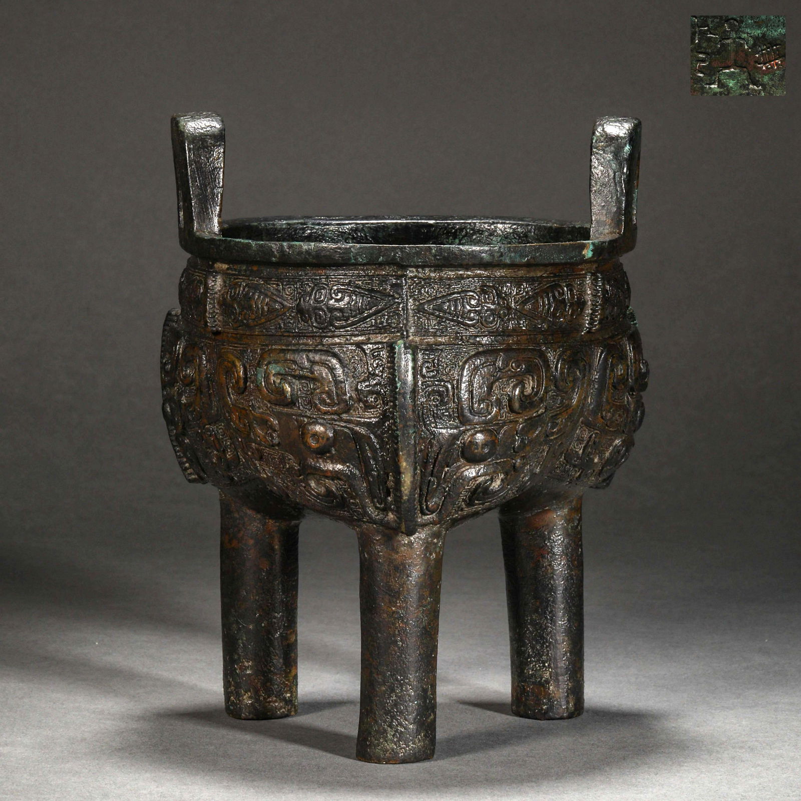 Han Dynasty, Copper Beast Pattern Furnace (1 of 13)