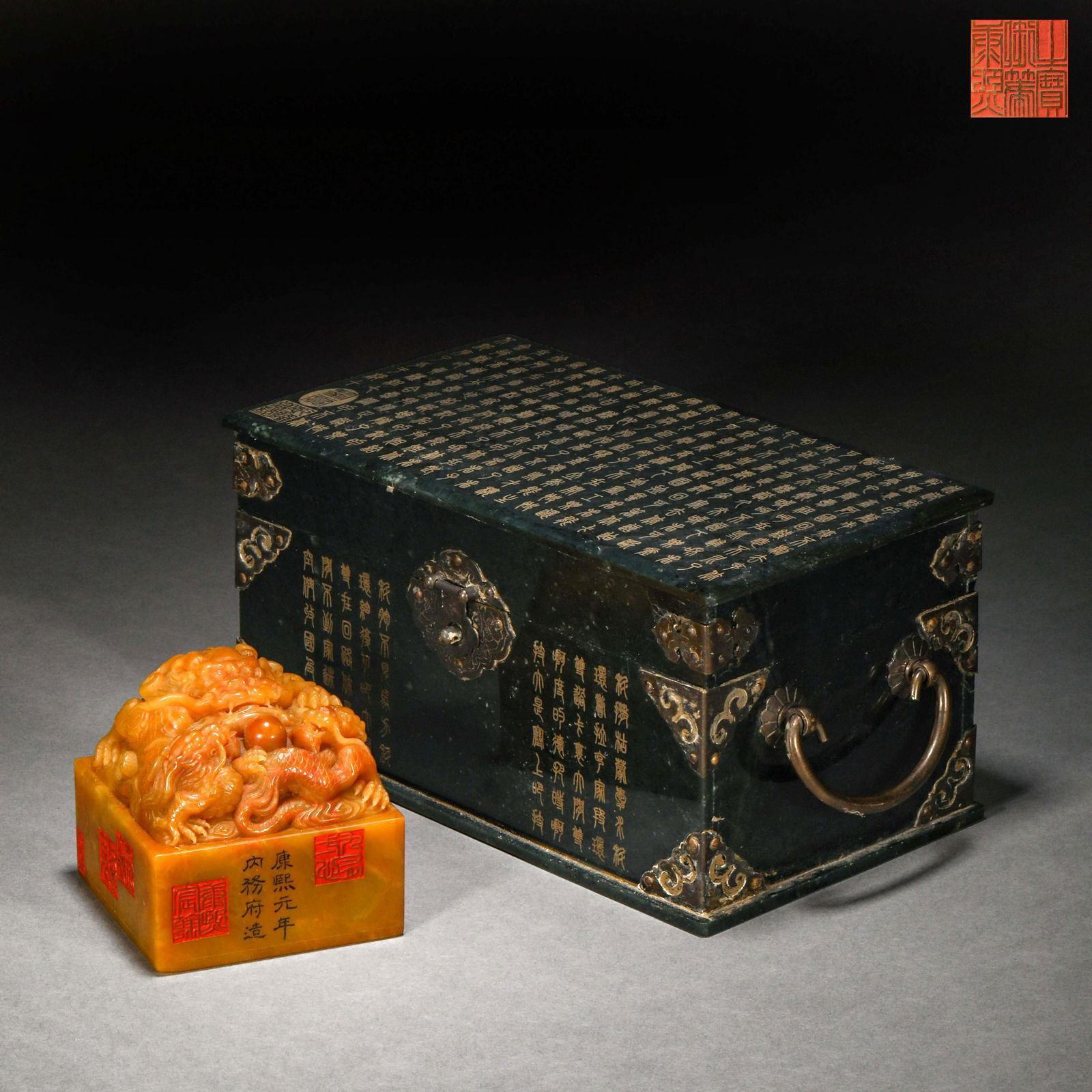 Qing Dynasty,Shoushan Field-Yellow Stone Beast Pattern Seal (1 of 15)