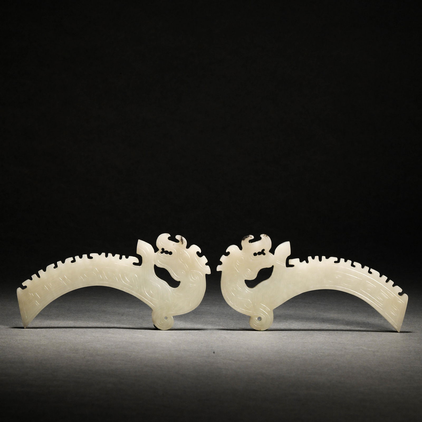 Tang Dynasty, Hetian Jade Dragon Pattern Jade Pendant (1 of 8)