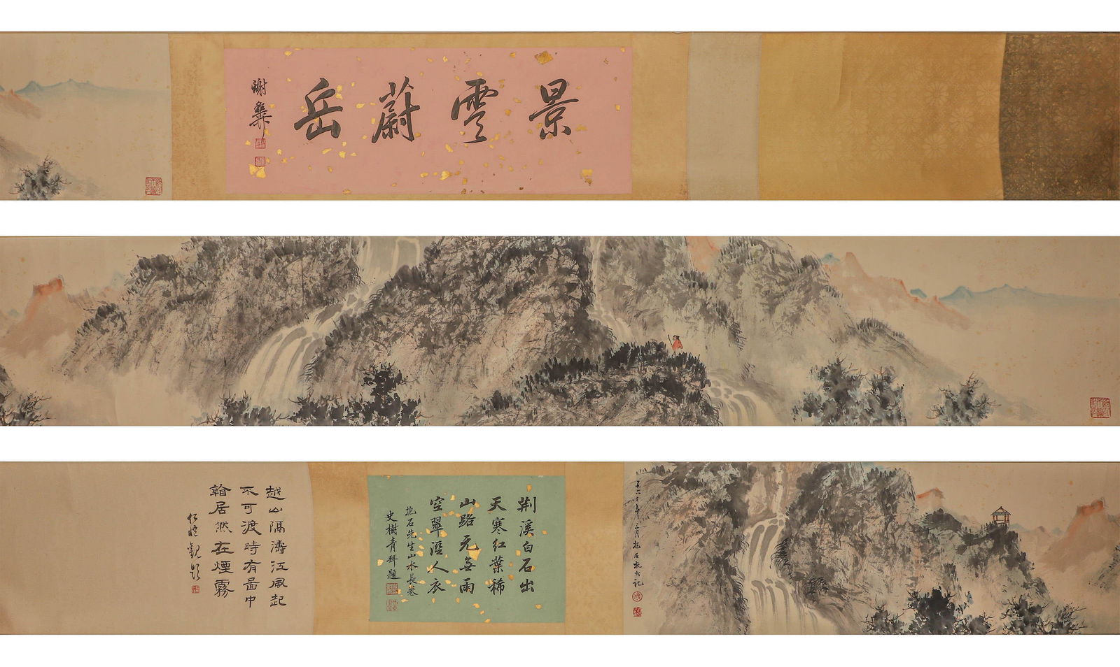 Mo dern Times, Fu Baoshi Paper Landscape Long Scroll (1 of 10)