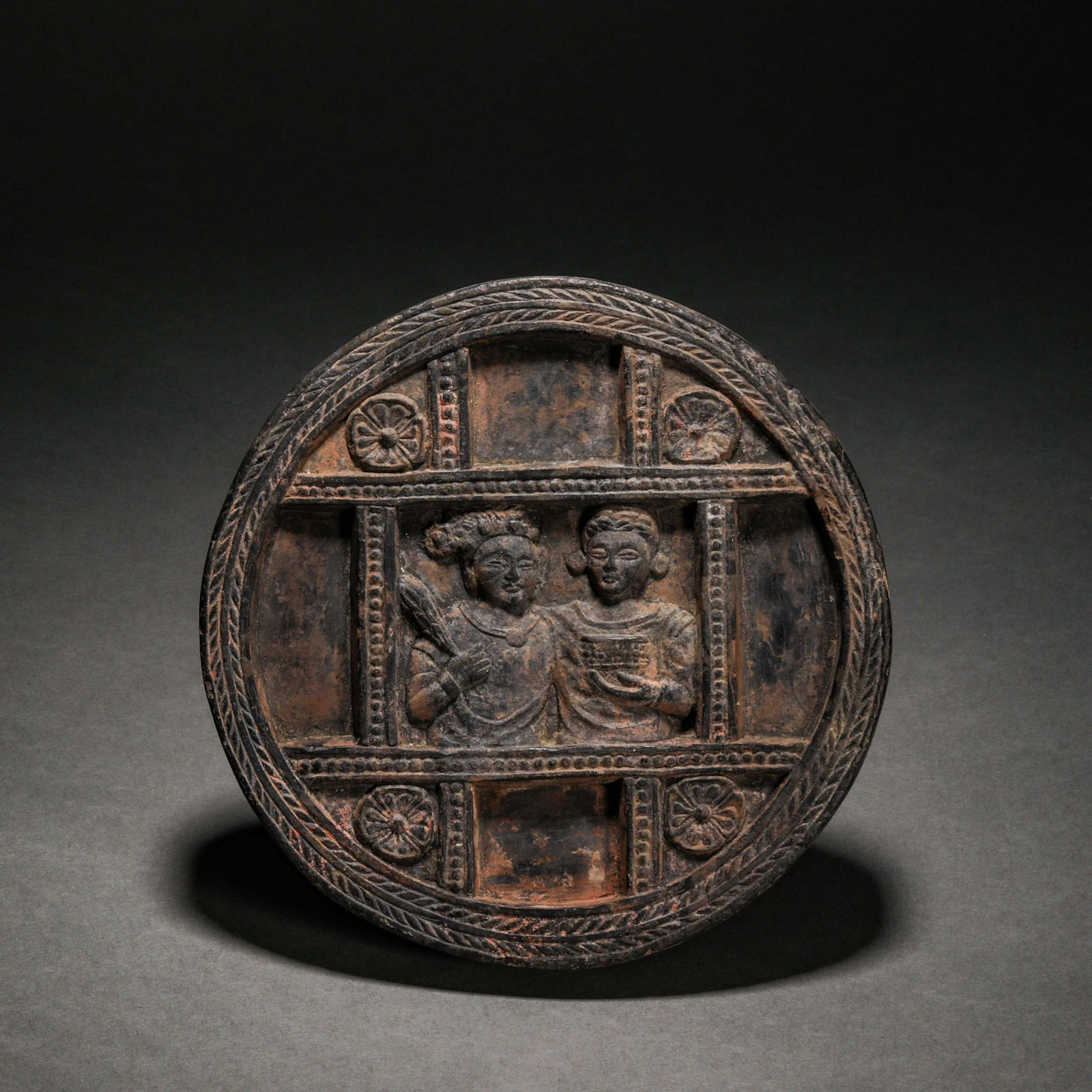 Han Dynasty,Stone Character Inkstone (1 of 8)