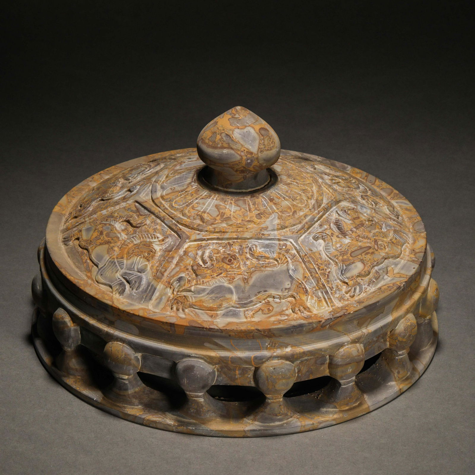 Han Dynasty,Stone Beast Pattern Inkstone (1 of 12)