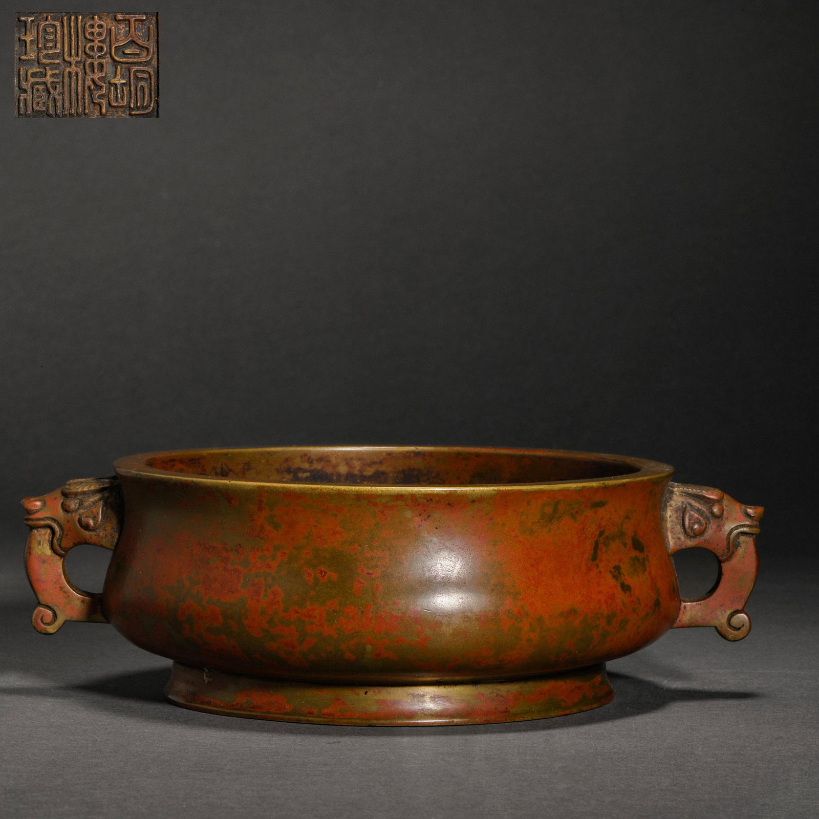 Ming Dynasty,Copper Beast Head Furnace (1 of 9)