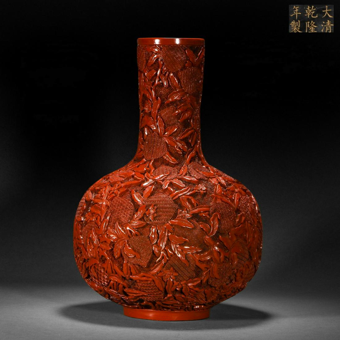 Qing Dynasty,  Red Carved Flower Bottle (1 of 14)