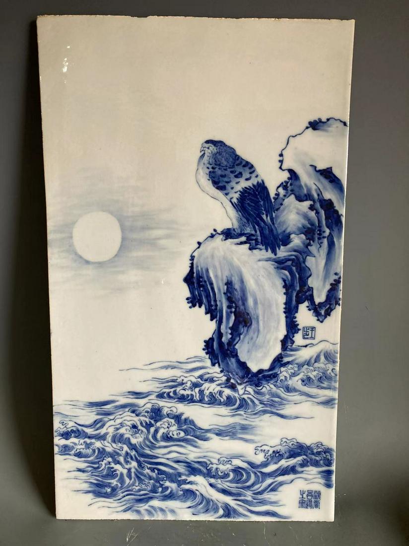 Qing Dynasty, Blud and White Landscape Porcelain Plate Painting (1 of 9)