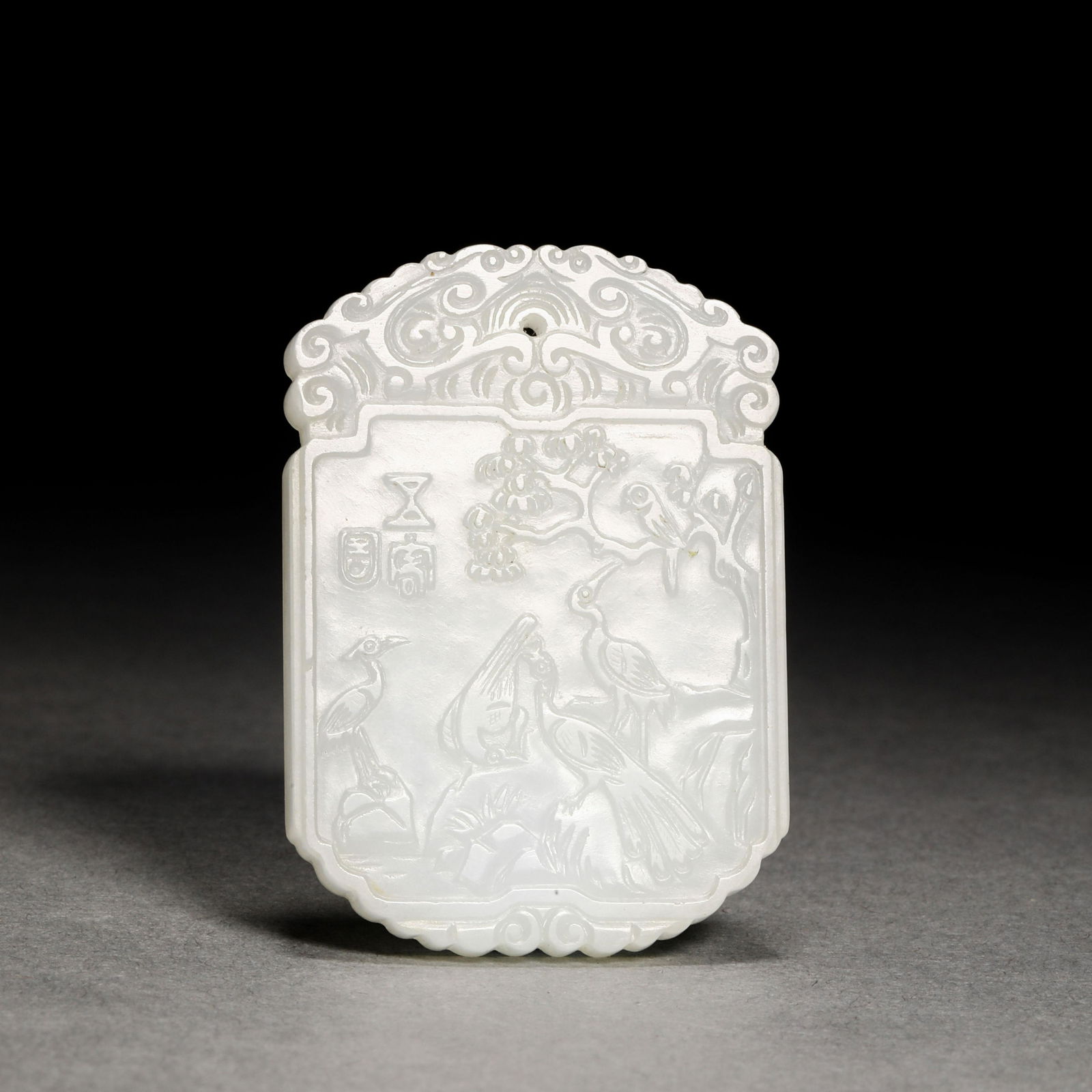 Qing Dynasty,Hetian Jade Bird Pattern Brand (1 of 8)