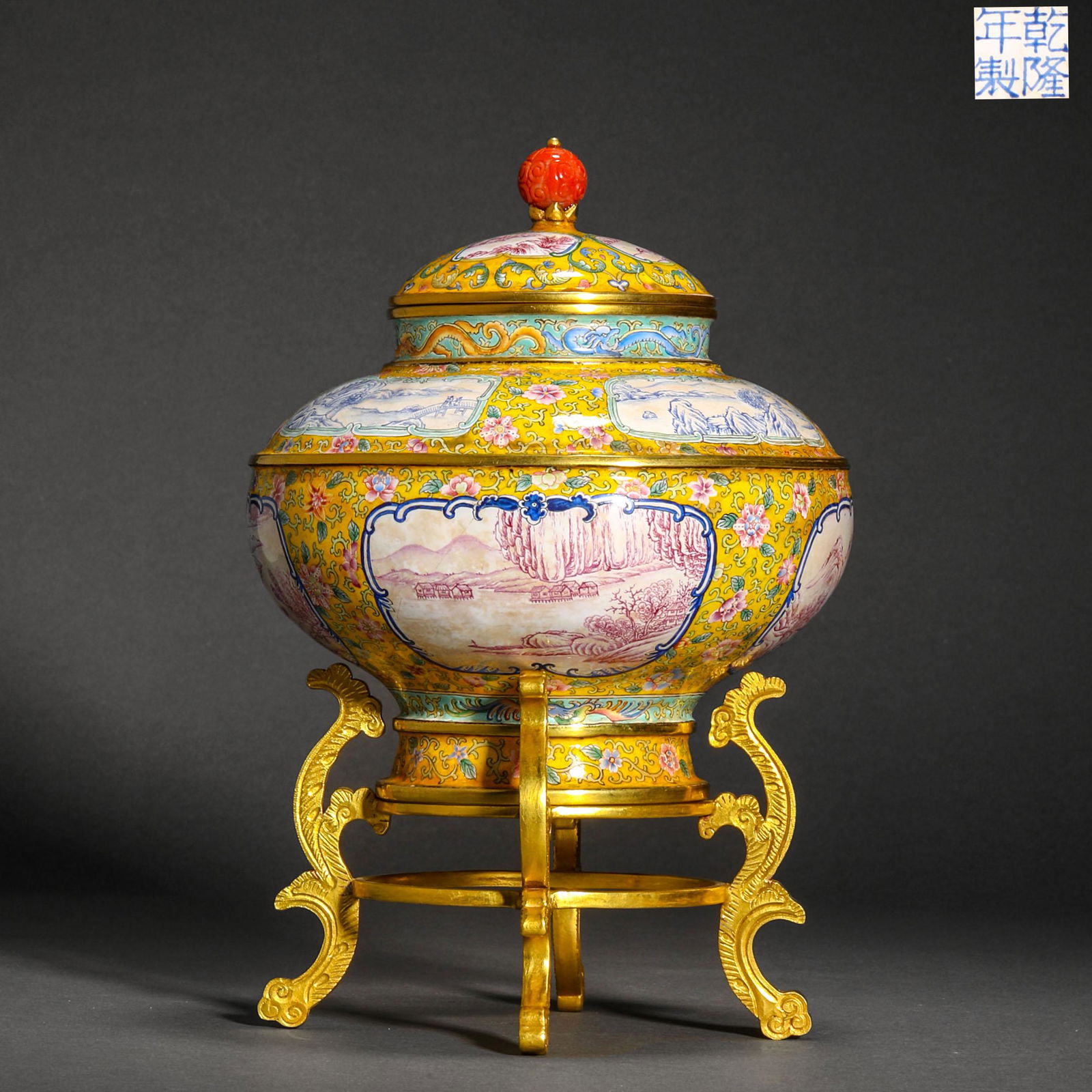 Qing Dynasty,Painted Enamel Landscape Jar (1 of 13)