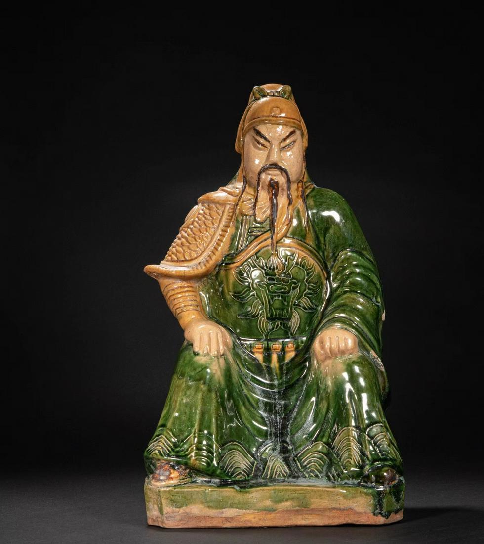 Ming Dynasty,Three-Colour Guangong Sitting Statue (1 of 9)