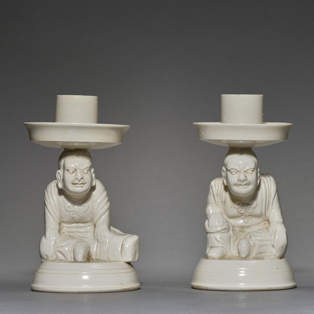 Song Dynasty of China, Ding Kiln Character Lampstand (1 of 9)