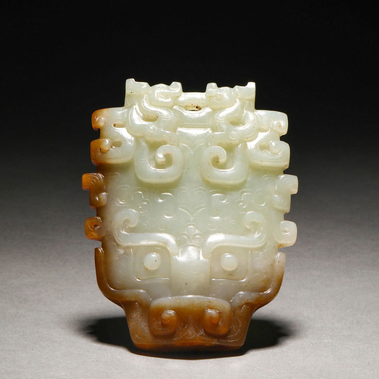 Han Dynasty,Hetian Jade  Beast Face Wall (1 of 11)