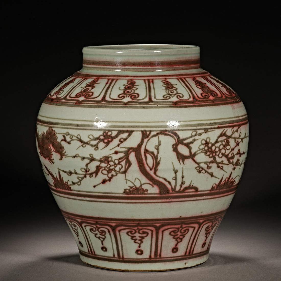Yuan Dynasty of China,Underglaze Red Large Jar (1 of 8)