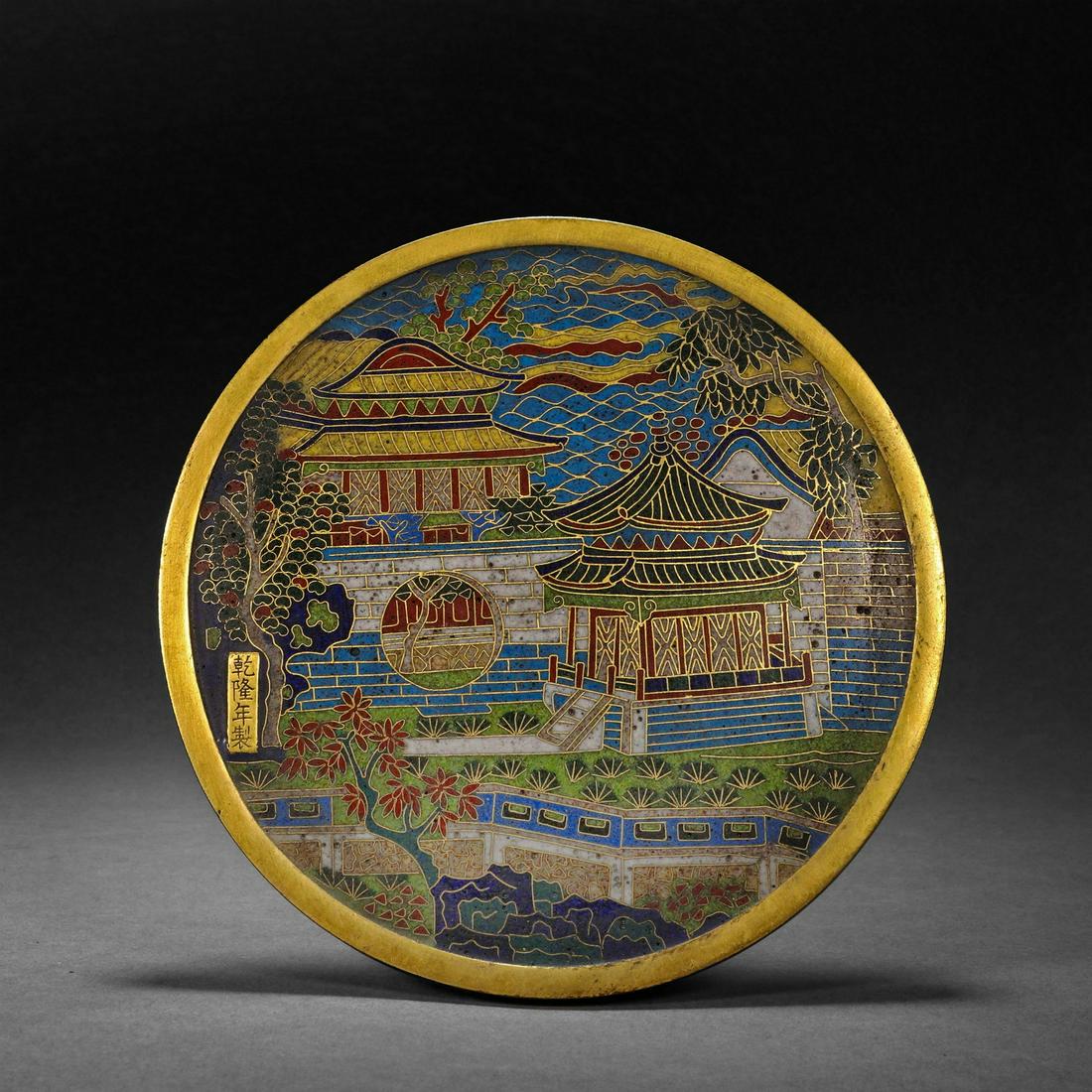 Qing Dynasty, Cloisonne Landscape Mirror (1 of 8)