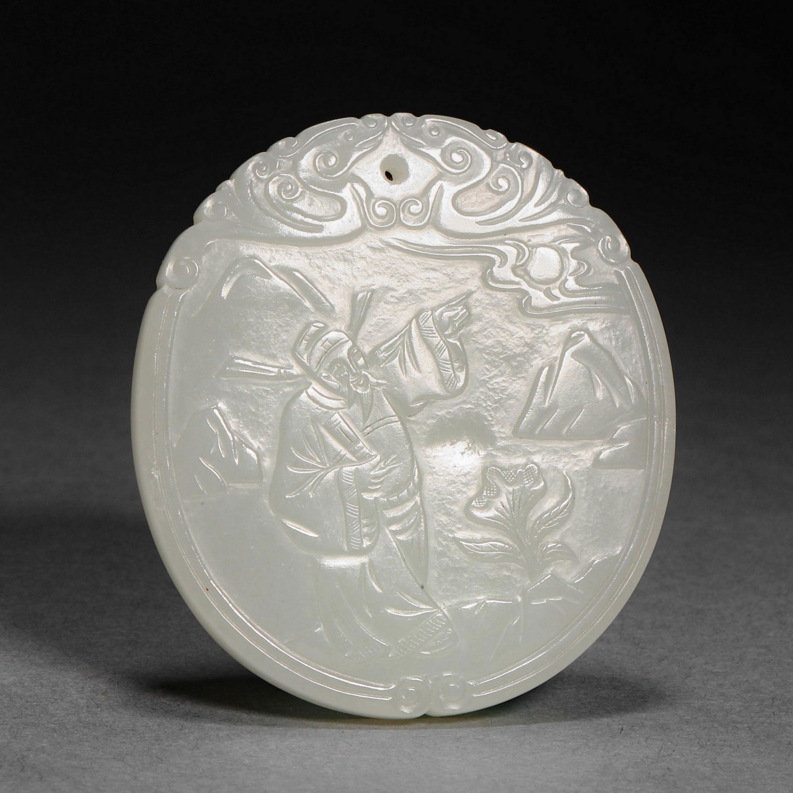 Qing Dynasty,Hetian Jade  Character Brand (1 of 8)