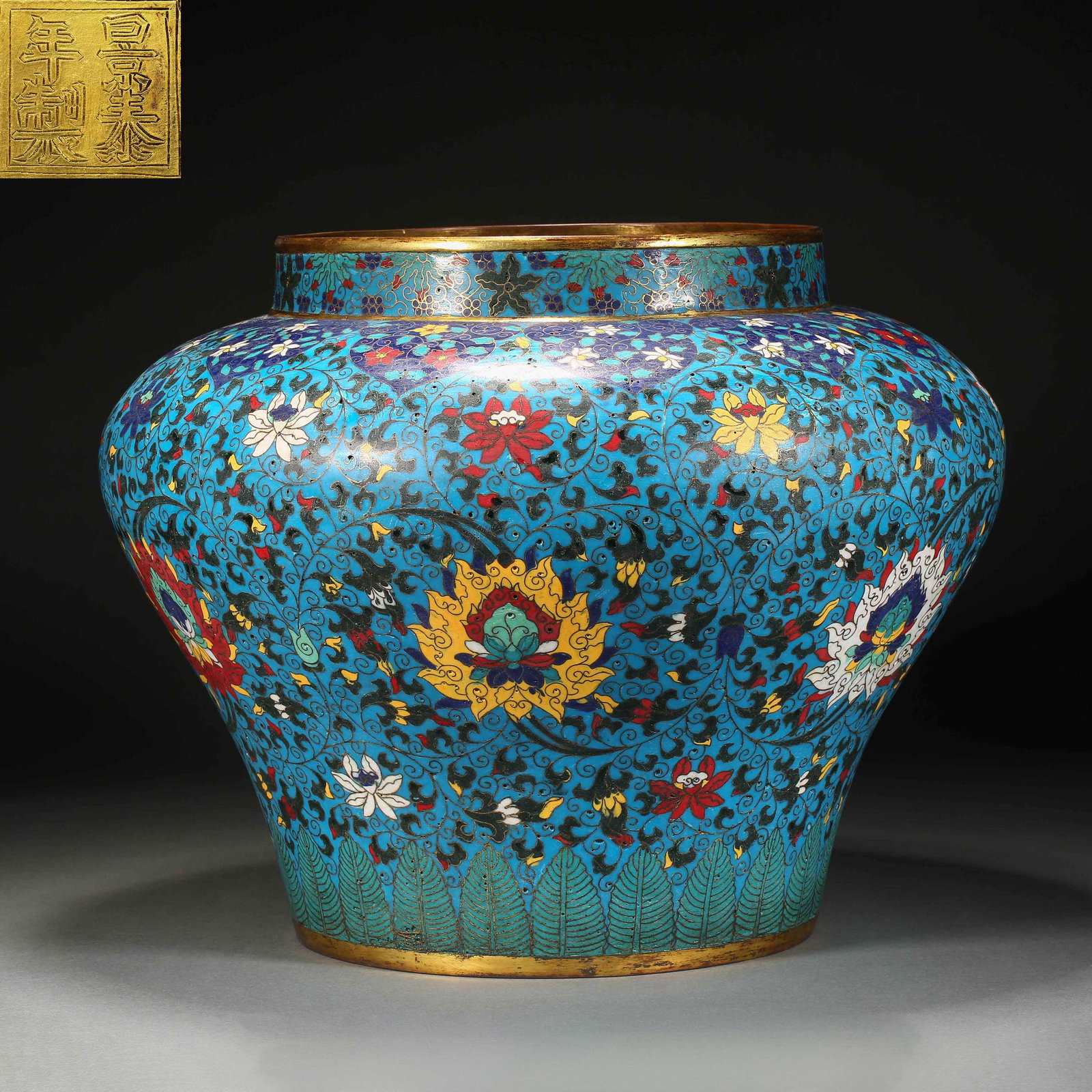 Ming Dynasty, Cloisonne Flower Large Jar (1 of 12)