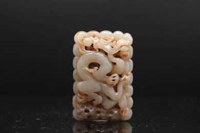 A RARE WHITE AND RUSSET JADE OPENWORK 'DRAGON' PLAQUE,  Song Dynasty  (private English collection)