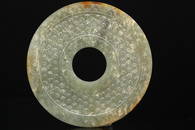 A Large Celadon Jade Bi Disc, Spring and Autumn Period to Warring Sates Period (Private English