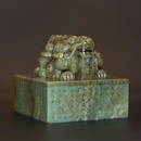 A Massive Celadon Jade 'dragon' Seal, Qing Dynasty (private English collection)