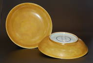 A Pair of Yellow-Glazed 'dragon' Plate, Ming Dynasty Zhengde Period (private English collection)