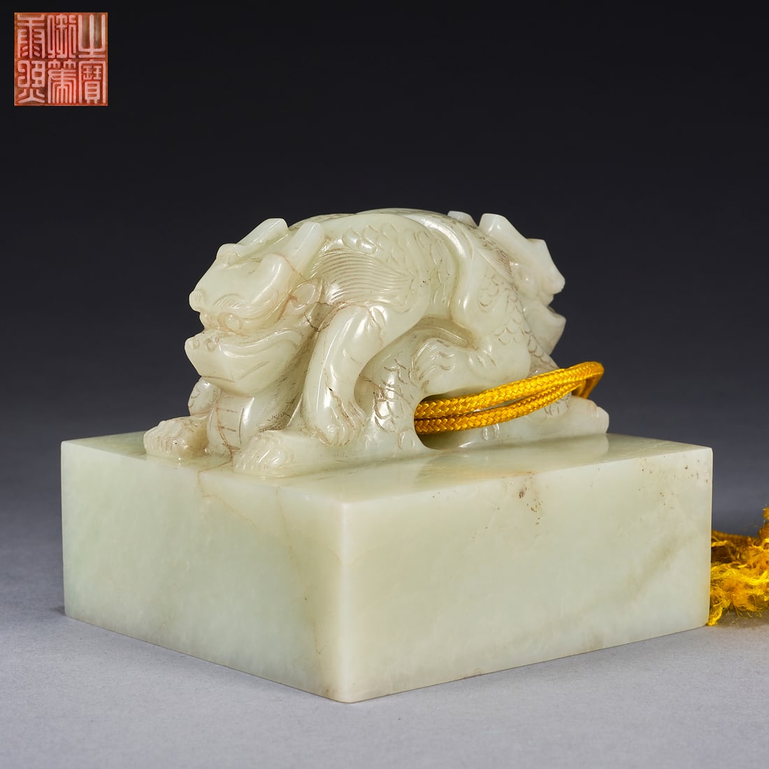 A white jade 'dragon' seal, Qing Dynasty (private English collection) (1 of 6)