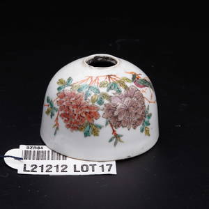A small famille rose waterpot, Qing Dynasty (Sotheby's London)