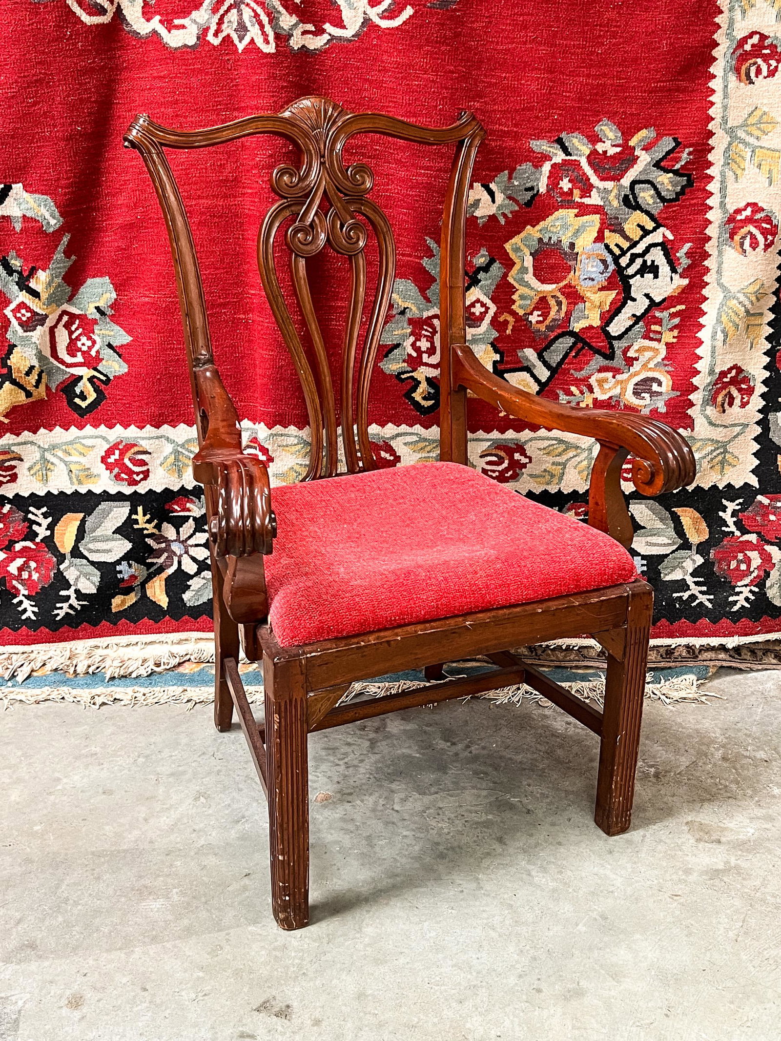 Georgian Style Carved Dining Side Chair (1 of 4)