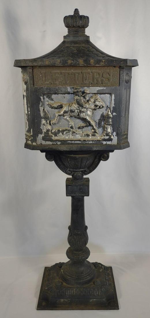 Cast Aluminum & Brass Letter / Mail Box (1 of 15)