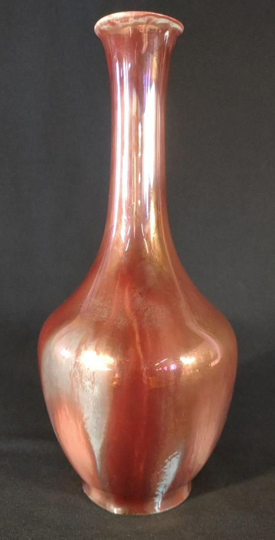 Konigliche (KPM) Berlin Porcelain Vase: Labeled "Konigl. Porzellan Manufactur, Berlin". Also known as KPM.