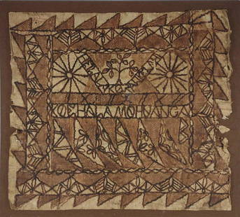 Antique Polynesian Tapa Bark Cloth Art Mounted: Antique polynesian tapa / bark cloth painting mounted into fabric and wood frame. Edge tears present. Displays details of a tree, 2 sun shapes, and works spread across the center and around the tree.