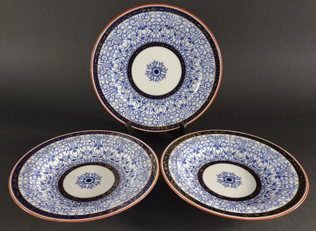 3 pc. Royal Worcester Royal Lily Bowls & Plate (1 of 10)