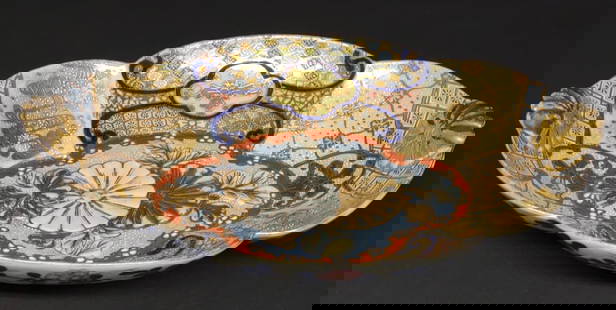 Antique Imari Japanese Bowl: Antique japapense imari porcelain bowl with makers mark underglazed on bottom. Good condition. Hairline crack in glaze coat on underside (not through). No other chips, cracks, or crazing.