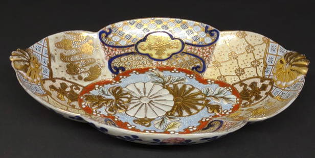 Antique Imari Japanese Bowl: Antique japapense imari porcelain bowl with makers mark underglazed on bottom. Good condition. Hairline crack in glaze coat on underside (not through). No other chips, cracks, or crazing.