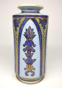 Nippon Blue Faux Cloisonne Decorated Vase
