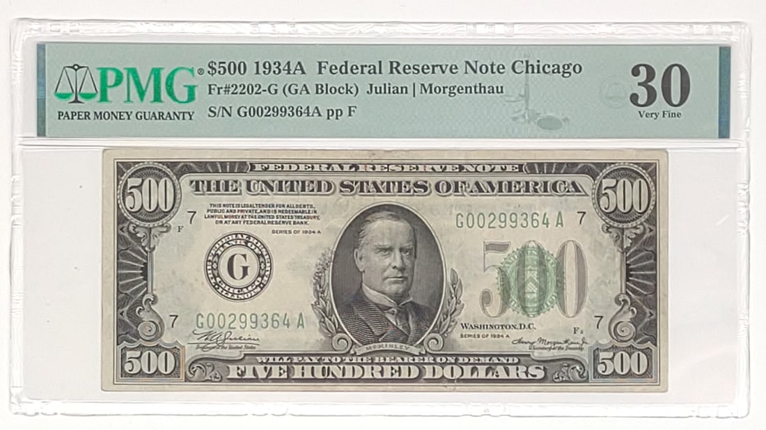 1934A $500 Federal Reserve US Note Chicago PMG 30 (1 of 9)